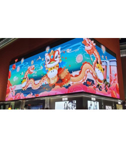 LED Display Screen Wall