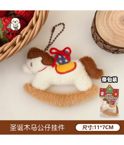 Pendant, Cute Animal Plush Figurine - Adorable Pet Doll Hanging Ornament keychain TengYi