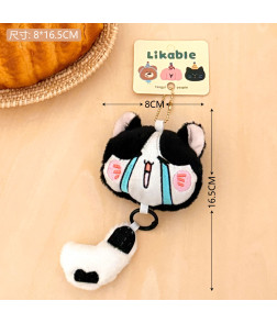 Animal Plush Keychain with Cute Tail / Little Tail Animal Pendant