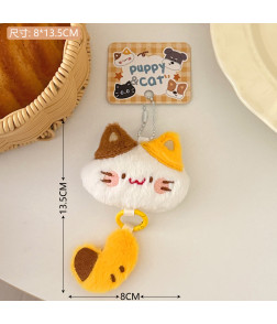 Animal Plush Keychain with Cute Tail / Little Tail Animal Pendant