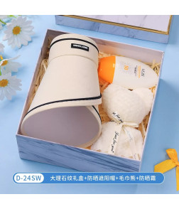 Premium Corporate Gift Set, Practical Souvenir in Marble Box, Marble Pattern Gift Box + Sun Hat + Towel Bear + Sunscreen